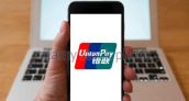 El pago por cdigo QR de UnionPay debuta en Norteamrica